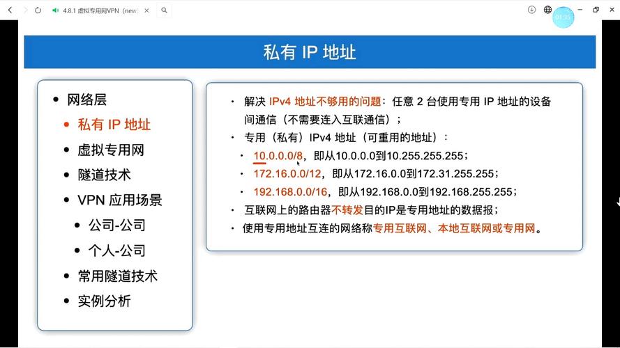 下载wix搭建的网站，如何下载Wix搭建的网站？-图3