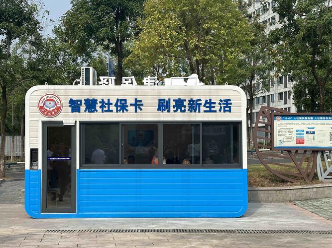 快速搭建服务站点，如何快速搭建服务站点？-图1