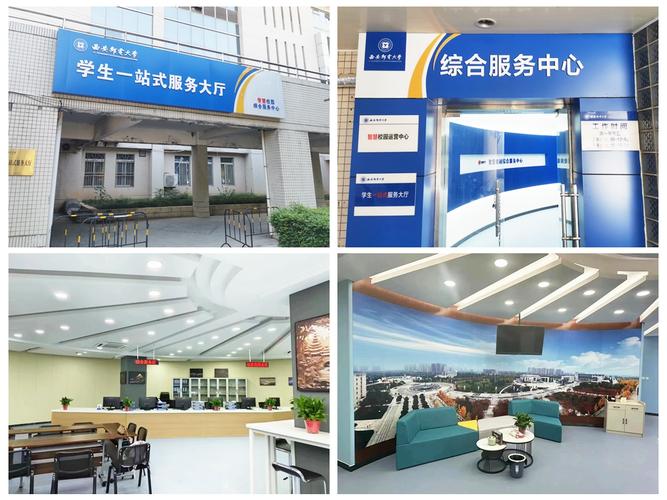 快速搭建服务站点，如何快速搭建服务站点？-图3