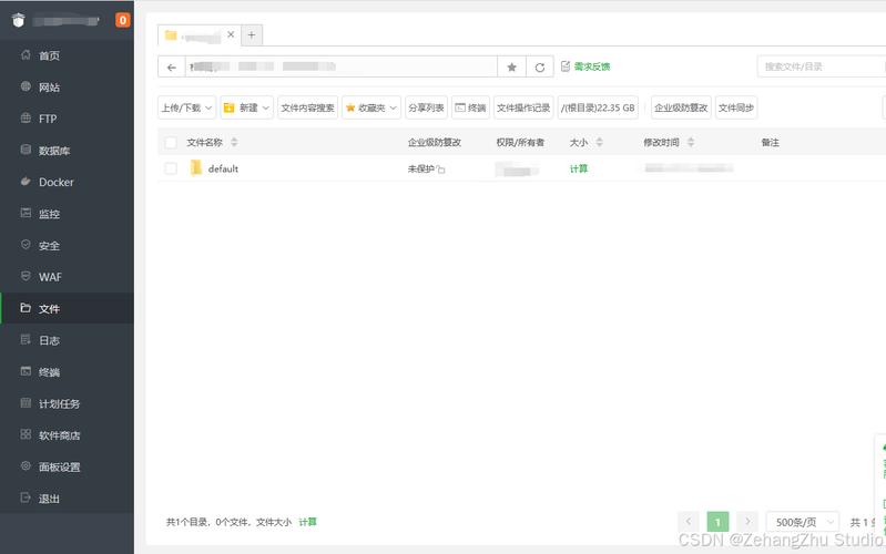 win7 搭建html,Win7如何搭建HTML环境?-图3 win7 搭建html,Win7如何搭建HTML环境?-图3