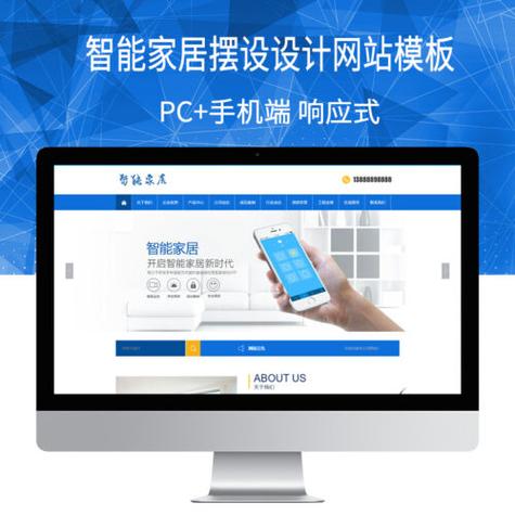 dedecms搭建网站,dedecms搭建网站,新手如何快速上手?-图2 dedecms搭建网站,dedecms搭建网站,新手如何快速上手?-图2