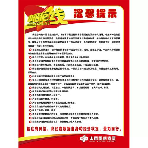 如何做微信宣传网页，微信宣传网页怎么做？-图3