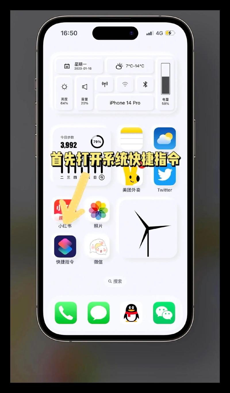 微信手机如何上移动网,微信手机怎么连移动网?-图1 微信手机如何上移动网,微信手机怎么连移动网?-图1