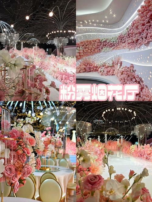 婚礼舞台搭建的网站,婚礼舞台搭建网站怎么选?-图1 婚礼舞台搭建的网站,婚礼舞台搭建网站怎么选?-图1
