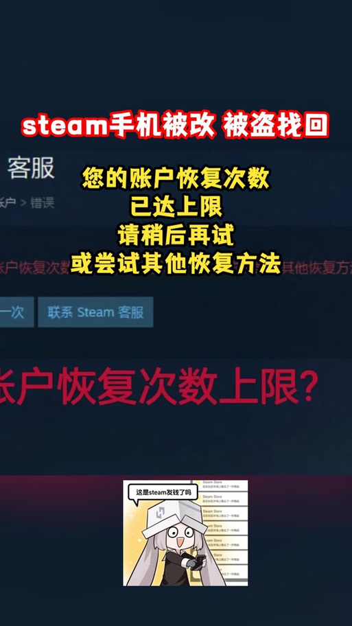 云邮手机客户端如何设置,云邮手机客户端怎么设置?-图2 云邮手机客户端如何设置,云邮手机客户端怎么设置?-图2