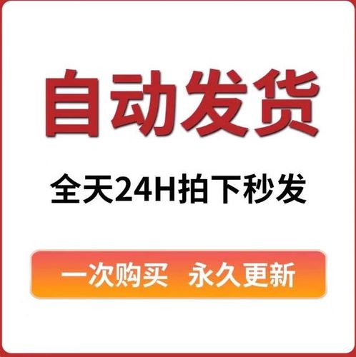 如何投诉百度盘删除资料,百度盘资料被删,如何有效投诉维权?-图3 如何投诉百度盘删除资料,百度盘资料被删,如何有效投诉维权?-图3
