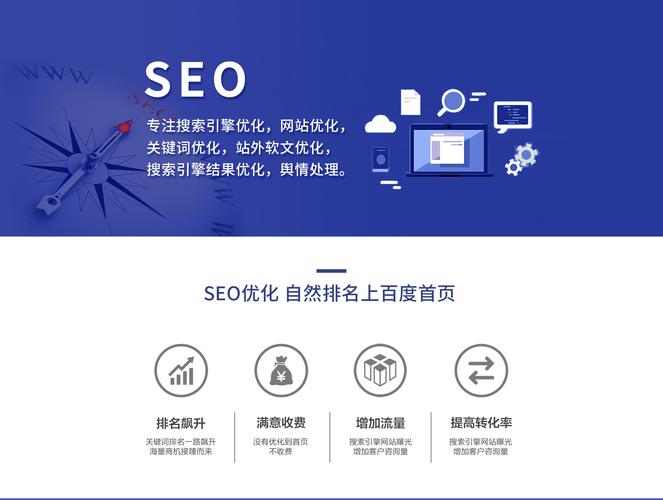 百度商桥如何挂入网页,百度商桥如何挂入网页?-图1 百度商桥如何挂入网页,百度商桥如何挂入网页?-图1