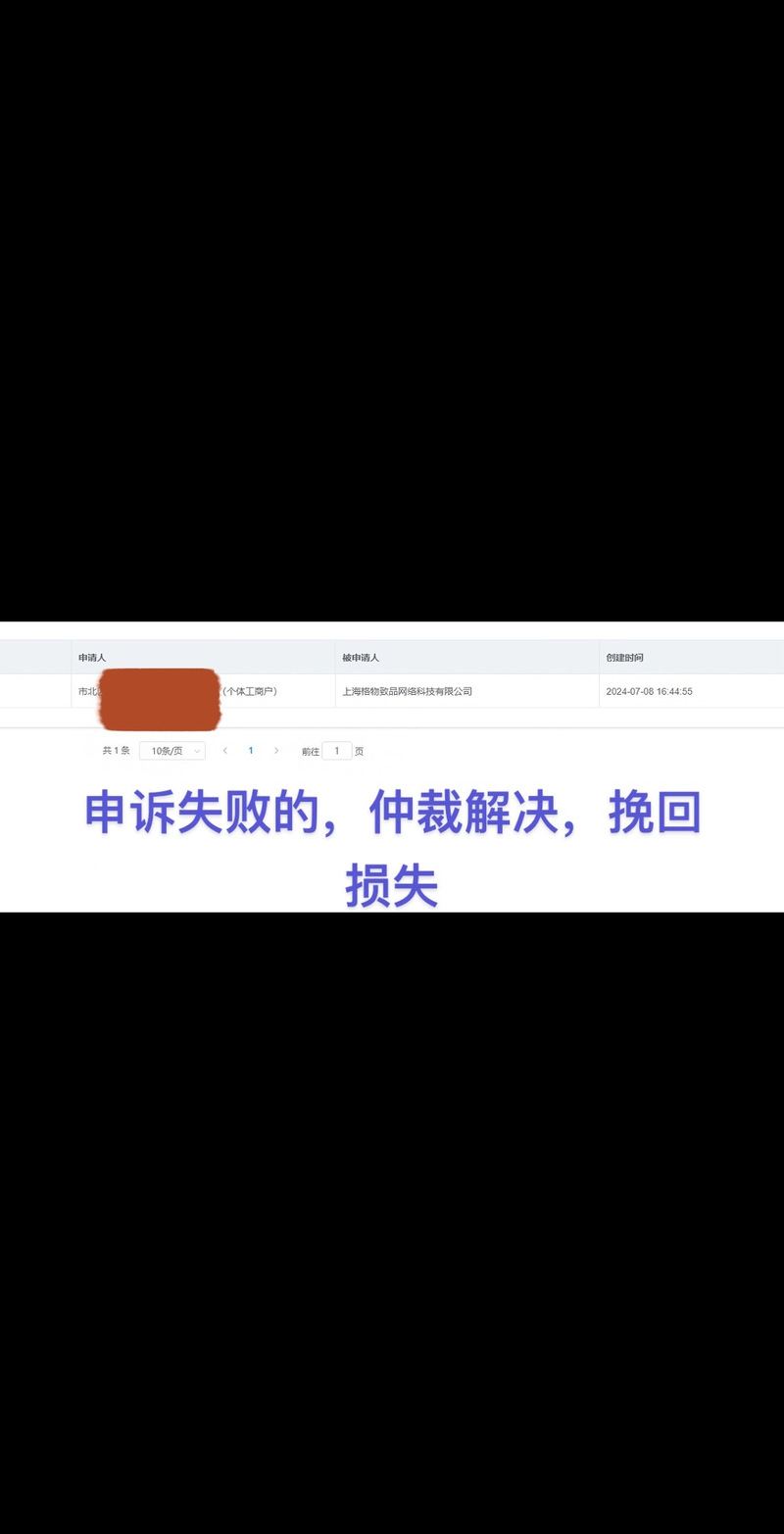 网站搭建不满意,网站搭建不满意,问题出在哪?-图3 网站搭建不满意,网站搭建不满意,问题出在哪?-图3