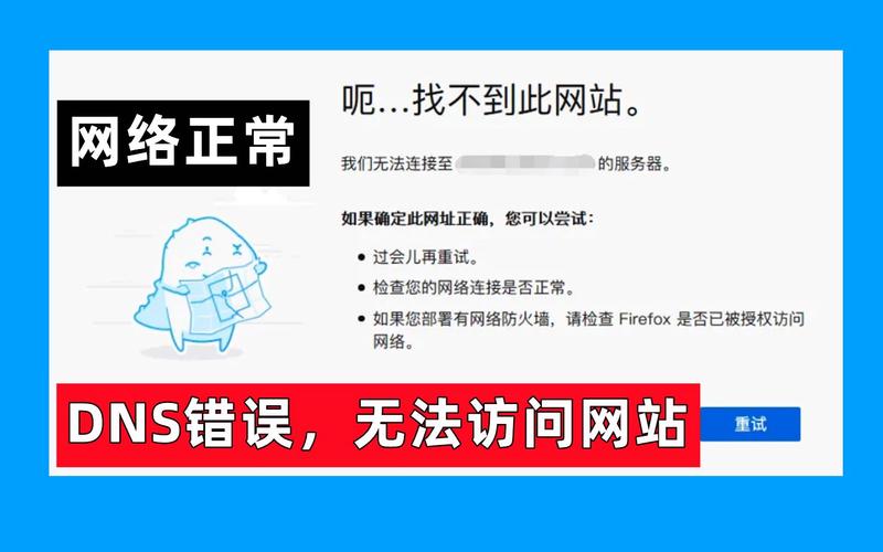 网站搭建不满意,网站搭建不满意,问题出在哪?-图1 网站搭建不满意,网站搭建不满意,问题出在哪?-图1