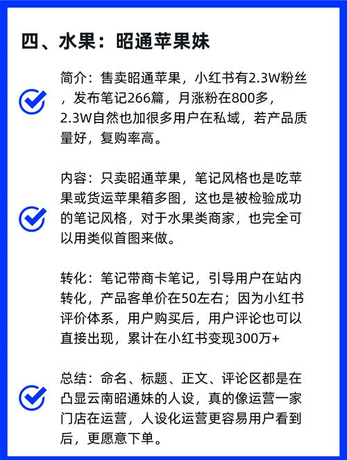 百度关键词如何购买,百度关键词怎么买?流程步骤有哪些?-图2 百度关键词如何购买,百度关键词怎么买?流程步骤有哪些?-图2