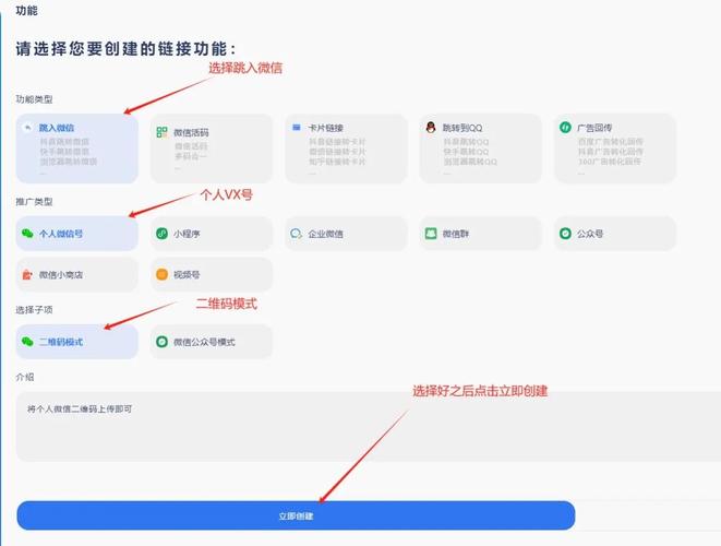 301跳转在怎么搭建,301跳转如何正确搭建?-图1 301跳转在怎么搭建,301跳转如何正确搭建?-图1