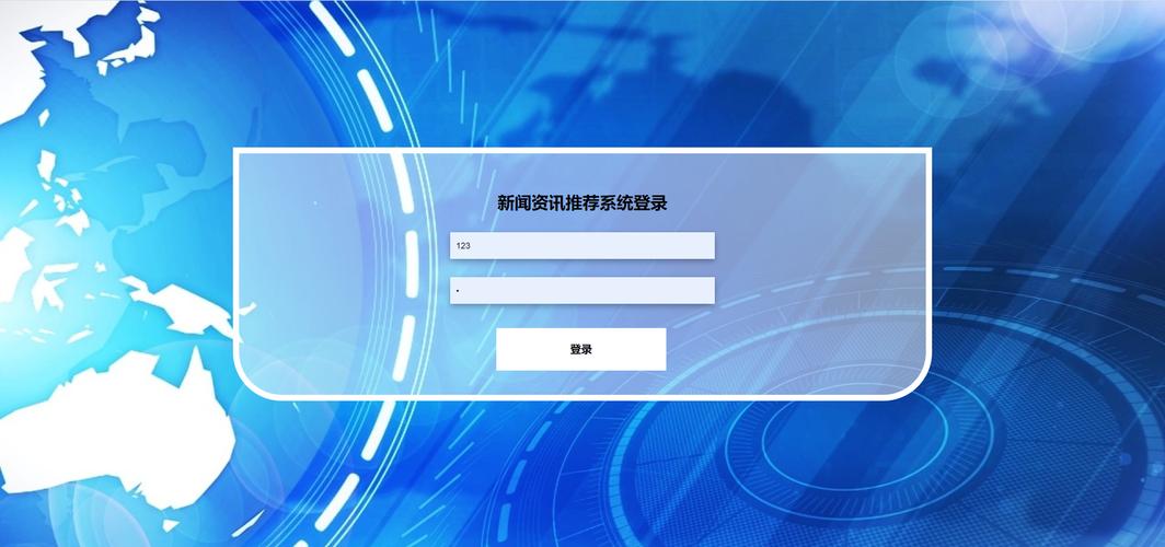 资讯网站搭建系统,资讯网站搭建系统该如何选?-图2 资讯网站搭建系统,资讯网站搭建系统该如何选?-图2