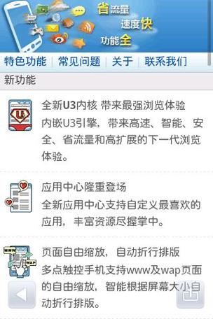 如何申请万维网网址,万维网网址申请步骤有哪些?-图1 如何申请万维网网址,万维网网址申请步骤有哪些?-图1