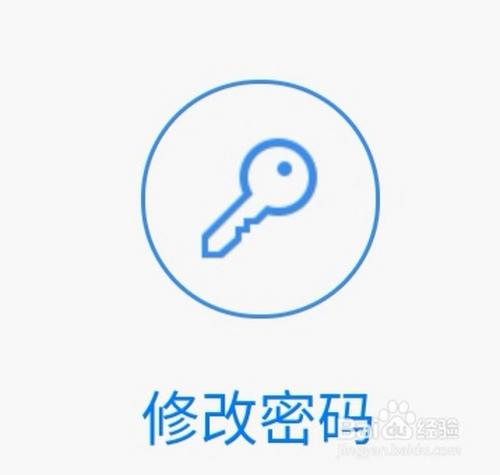 织梦数据库如何修改密码，织梦数据库密码忘了怎么改？-图3