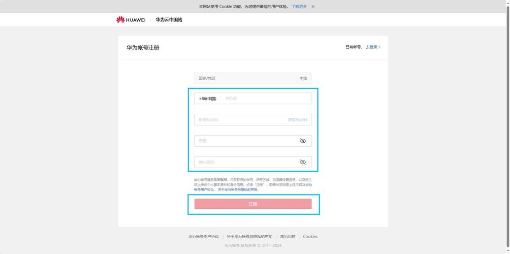 搭建个人网址怎么算,搭建个人网址成本如何计算?-图3 搭建个人网址怎么算,搭建个人网址成本如何计算?-图3