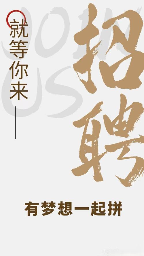 客脉 招聘,客脉招聘,具体岗位和要求是什么?-图2 客脉 招聘,客脉招聘,具体岗位和要求是什么?-图2