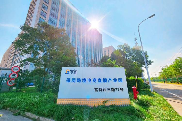 阿里巴巴 网站搭建,阿里巴巴网站搭建如何快速启动?-图2 阿里巴巴 网站搭建,阿里巴巴网站搭建如何快速启动?-图2