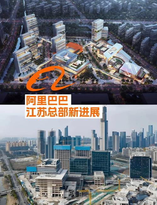 阿里巴巴 网站搭建,阿里巴巴网站搭建如何快速启动?-图3 阿里巴巴 网站搭建,阿里巴巴网站搭建如何快速启动?-图3