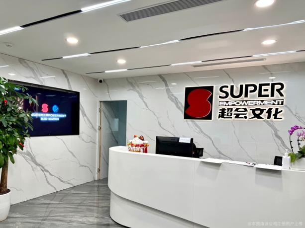 acg招聘信息，ACG招聘信息有哪些最新岗位要求？-图2