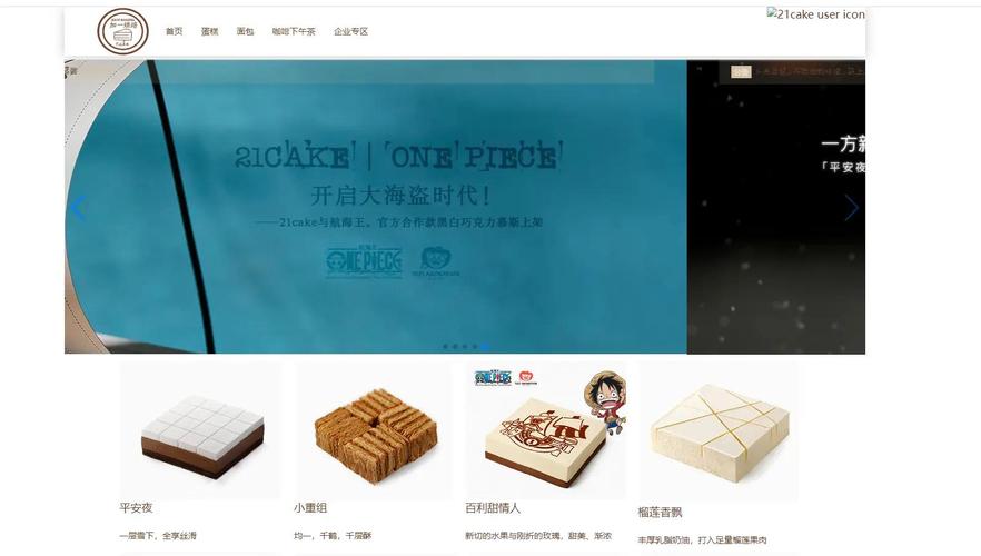 phpnow 搭建本地网站,phpnow如何快速搭建本地网站?-图3 phpnow 搭建本地网站,phpnow如何快速搭建本地网站?-图3