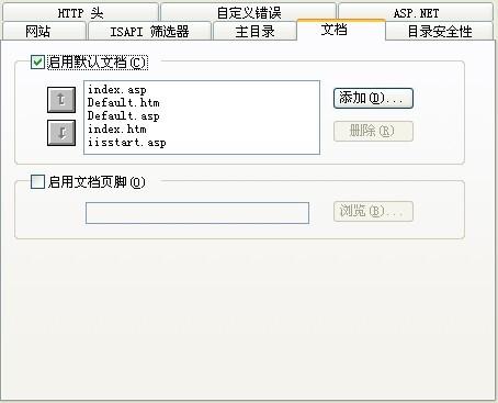 如何在iis中配置php运行环境,IIS配置PHP环境,步骤复杂吗?-图3 如何在iis中配置php运行环境,IIS配置PHP环境,步骤复杂吗?-图3