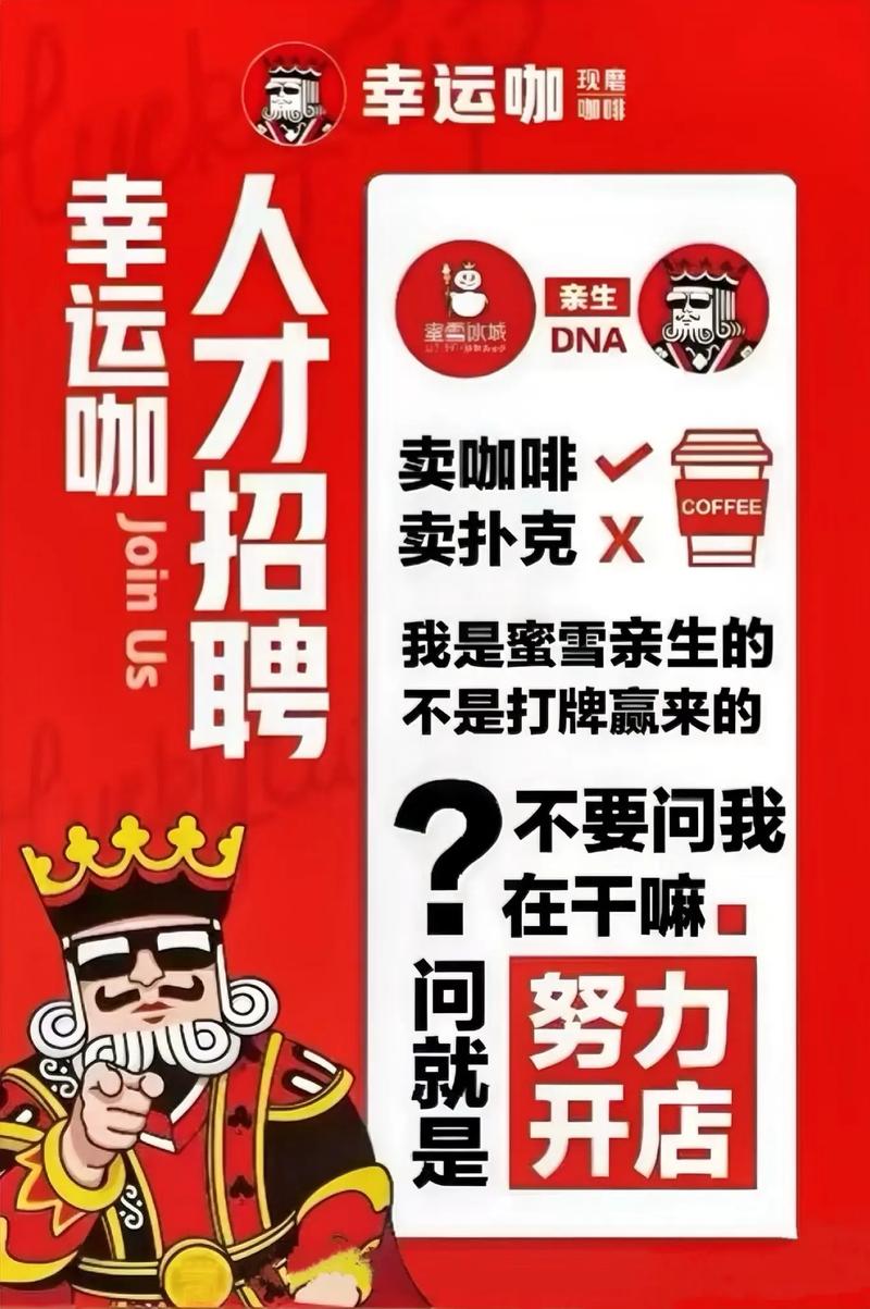 招聘 要求 精通,招聘要求为何必须精通?-图2 招聘 要求 精通,招聘要求为何必须精通?-图2
