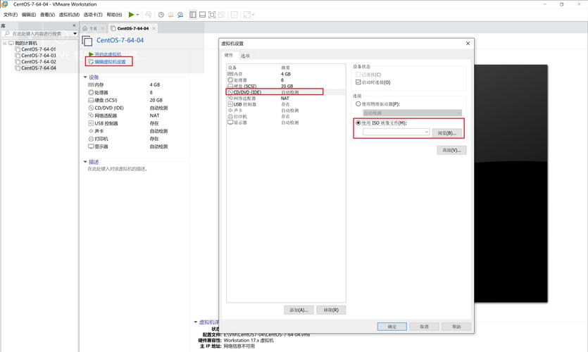 win7 搭建html,Win7如何搭建HTML环境?-图2 win7 搭建html,Win7如何搭建HTML环境?-图2