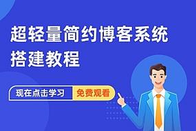 PHP网站搭建注意什么,PHP网站搭建,最该注意哪些关键问题?-图3 PHP网站搭建注意什么,PHP网站搭建,最该注意哪些关键问题?-图3