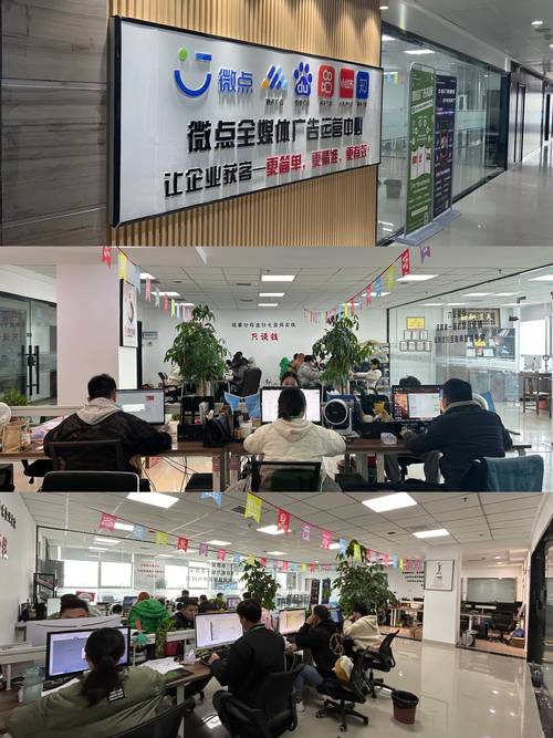 企业网站搭建代理,企业网站搭建代理怎么选?-图2 企业网站搭建代理,企业网站搭建代理怎么选?-图2