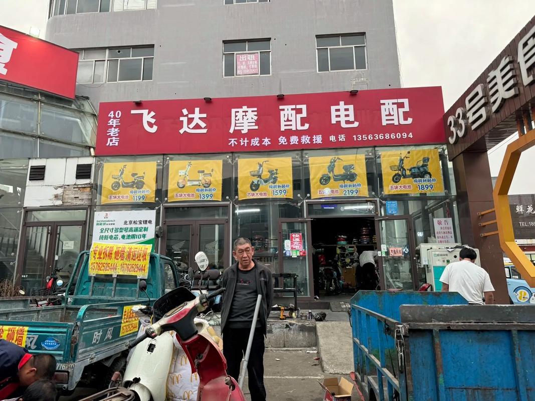 达摩旅游招聘,达摩旅游招聘,具体岗位和要求是什么?-图3 达摩旅游招聘,达摩旅游招聘,具体岗位和要求是什么?-图3