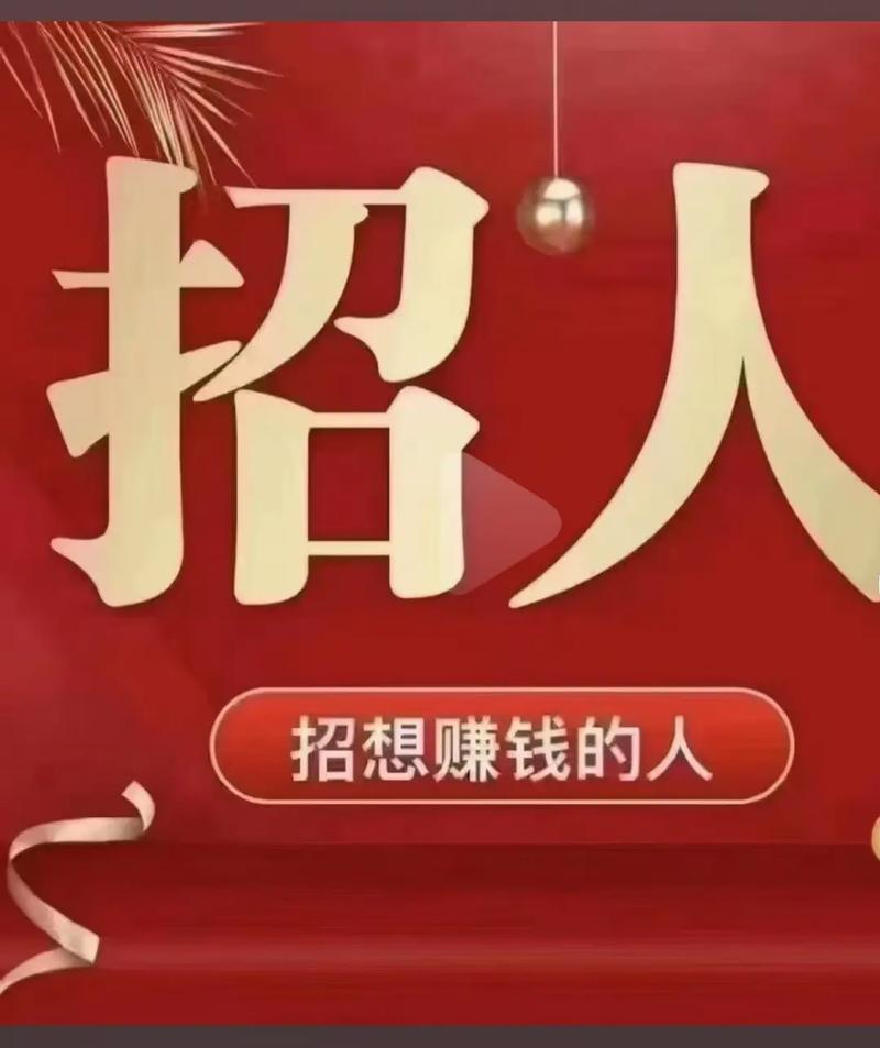 vip记得招聘,VIP招聘为何需特意提醒?-图3 vip记得招聘,VIP招聘为何需特意提醒?-图3