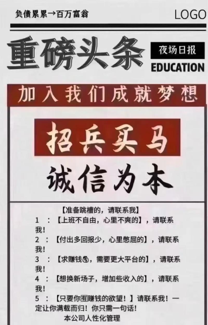 nlp助理招聘,NLP助理招聘要求有哪些?-图2 nlp助理招聘,NLP助理招聘要求有哪些?-图2