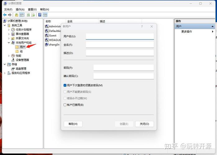 阿里云ecs搭建ftp,阿里云ECS如何搭建FTP?-图1 阿里云ecs搭建ftp,阿里云ECS如何搭建FTP?-图1
