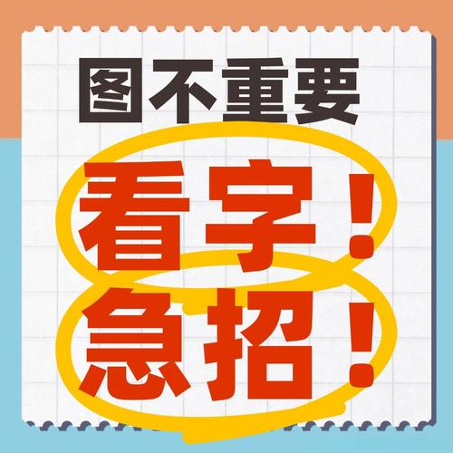 ccie猎头招聘,CCIE猎头招聘,为何如此抢手?-图2 ccie猎头招聘,CCIE猎头招聘,为何如此抢手?-图2