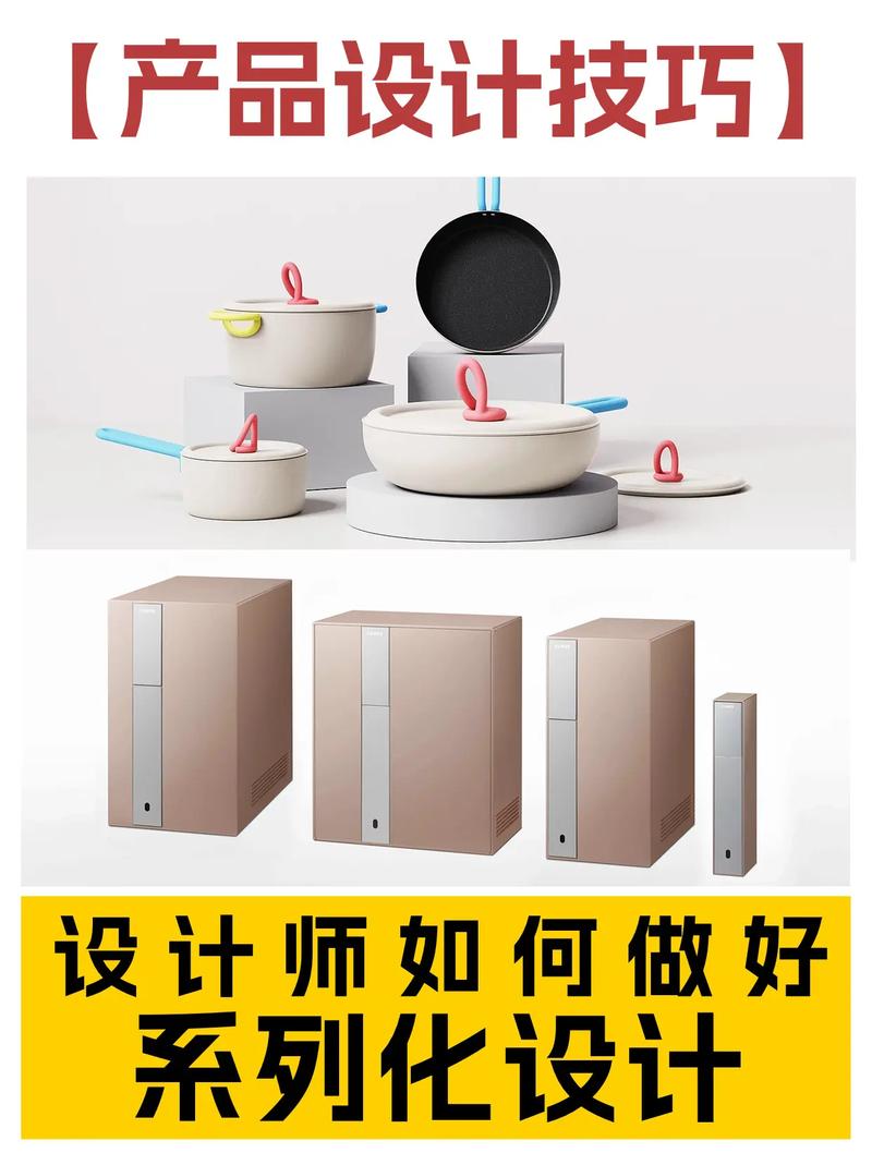 设计师如何做作品主页,设计师作品主页怎么做才能吸睛?-图3 设计师如何做作品主页,设计师作品主页怎么做才能吸睛?-图3