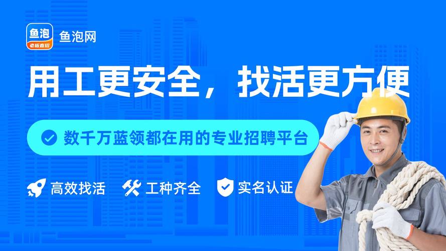 oocl招聘IT,Oocl招聘IT,岗位要求与薪资如何?-图1 oocl招聘IT,Oocl招聘IT,岗位要求与薪资如何?-图1