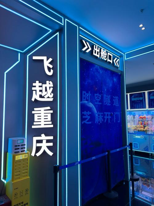 重庆公众号搭建机,重庆公众号搭建机怎么选?-图2 重庆公众号搭建机,重庆公众号搭建机怎么选?-图2