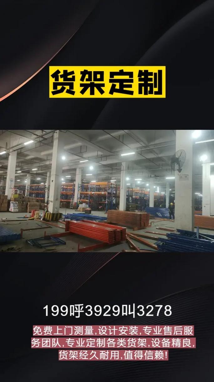 重庆公众号搭建机,重庆公众号搭建机怎么选?-图1 重庆公众号搭建机,重庆公众号搭建机怎么选?-图1