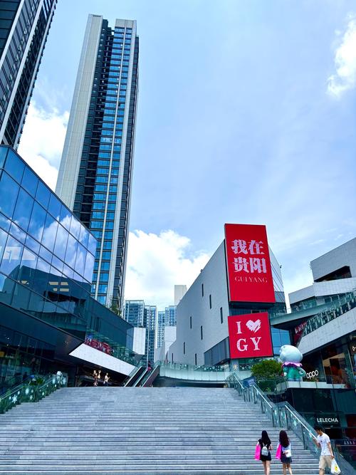 贵阳微信商城搭建,贵阳微信商城搭建如何高效落地?-图2 贵阳微信商城搭建,贵阳微信商城搭建如何高效落地?-图2