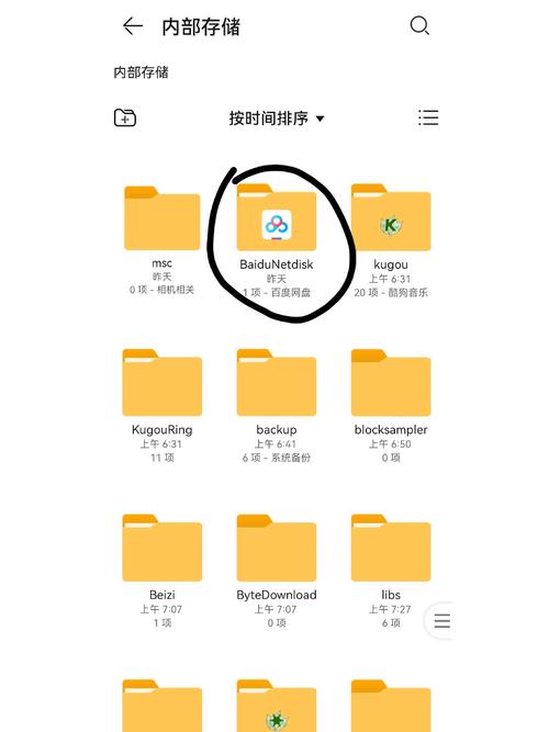 如何让信息被百度抓取，信息如何被百度快速抓取收录？-图2