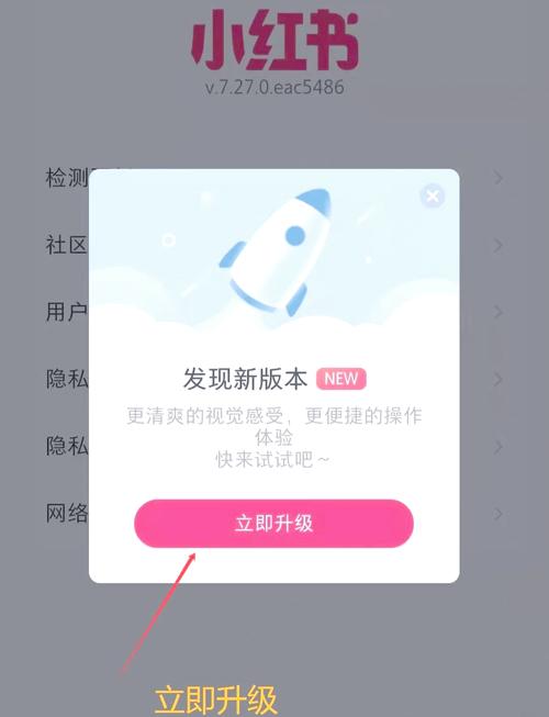 如何让信息被百度抓取，信息如何被百度快速抓取收录？-图3