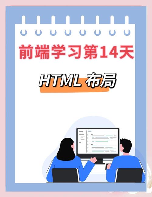 14网站搭建,14网站搭建,新手如何快速入门?-图1 14网站搭建,14网站搭建,新手如何快速入门?-图1
