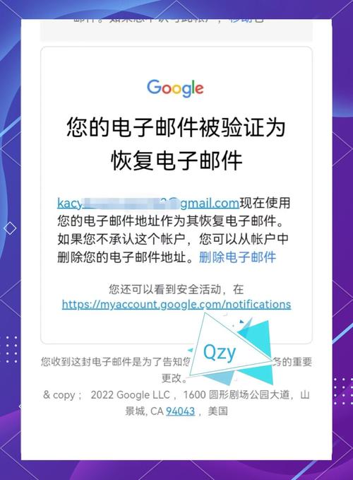 如何变更gmail邮箱界面字体大小,Gmail字体大小怎么调?-图3 如何变更gmail邮箱界面字体大小,Gmail字体大小怎么调?-图3