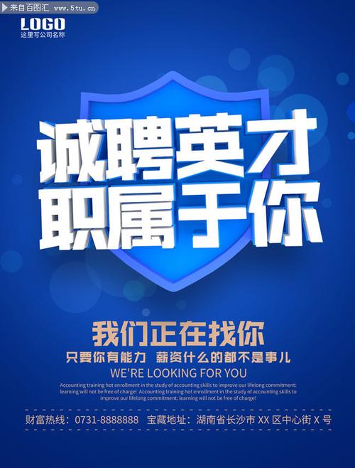 nvidia招聘销售,NVIDIA招聘销售,要求高吗?-图1 nvidia招聘销售,NVIDIA招聘销售,要求高吗?-图1
