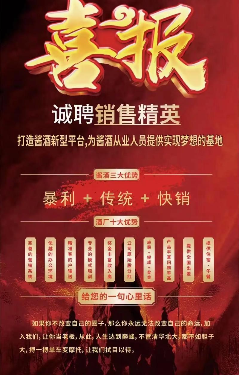 nvidia招聘销售,NVIDIA招聘销售,要求高吗?-图2 nvidia招聘销售,NVIDIA招聘销售,要求高吗?-图2