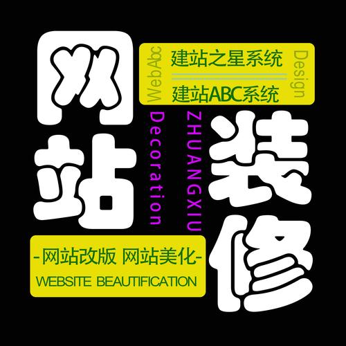 阿里云搭建公司网站，阿里云搭建公司网站，具体怎么操作？-图2