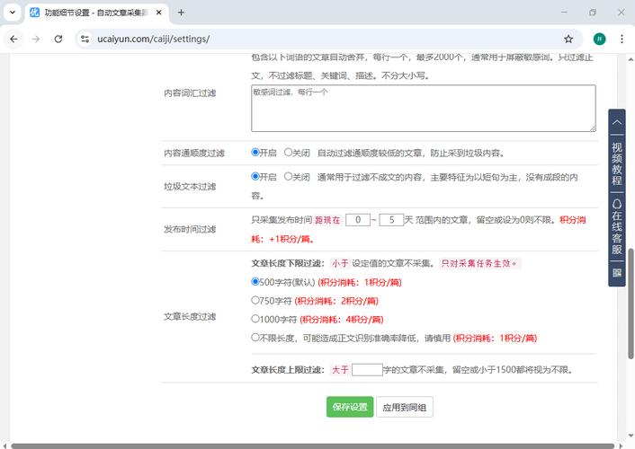 iis怎么搭建织梦，IIS如何快速搭建织梦CMS？-图2