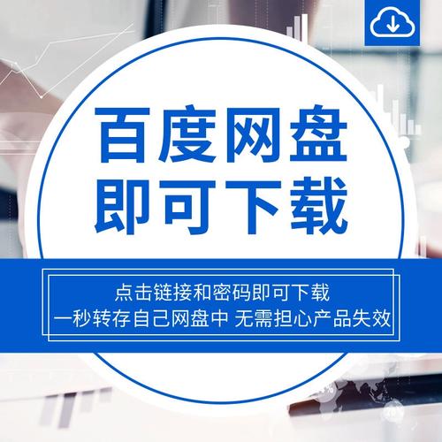 网站搭建策划案,网站搭建策划案如何高效落地?-图2 网站搭建策划案,网站搭建策划案如何高效落地?-图2