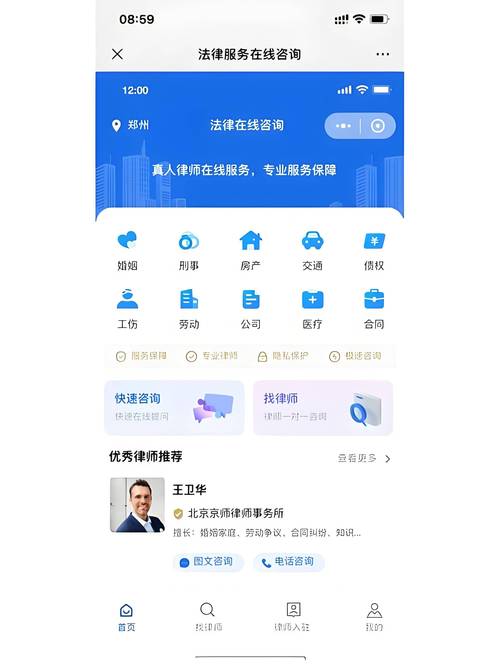 西安小程序搭建公司,西安小程序搭建公司哪家专业?-图1 西安小程序搭建公司,西安小程序搭建公司哪家专业?-图1