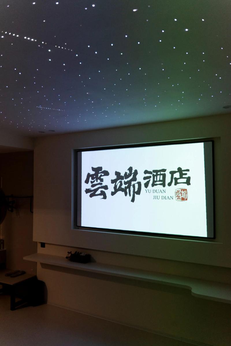 如何取与云有关的酒店名,云酒店取名,如何既雅致又有辨识度?-图3 如何取与云有关的酒店名,云酒店取名,如何既雅致又有辨识度?-图3